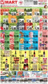 Hmart Weekly Ad - VIETNAMESE - VA & MD preview, valid 08/28/2026 - 09/03/2026