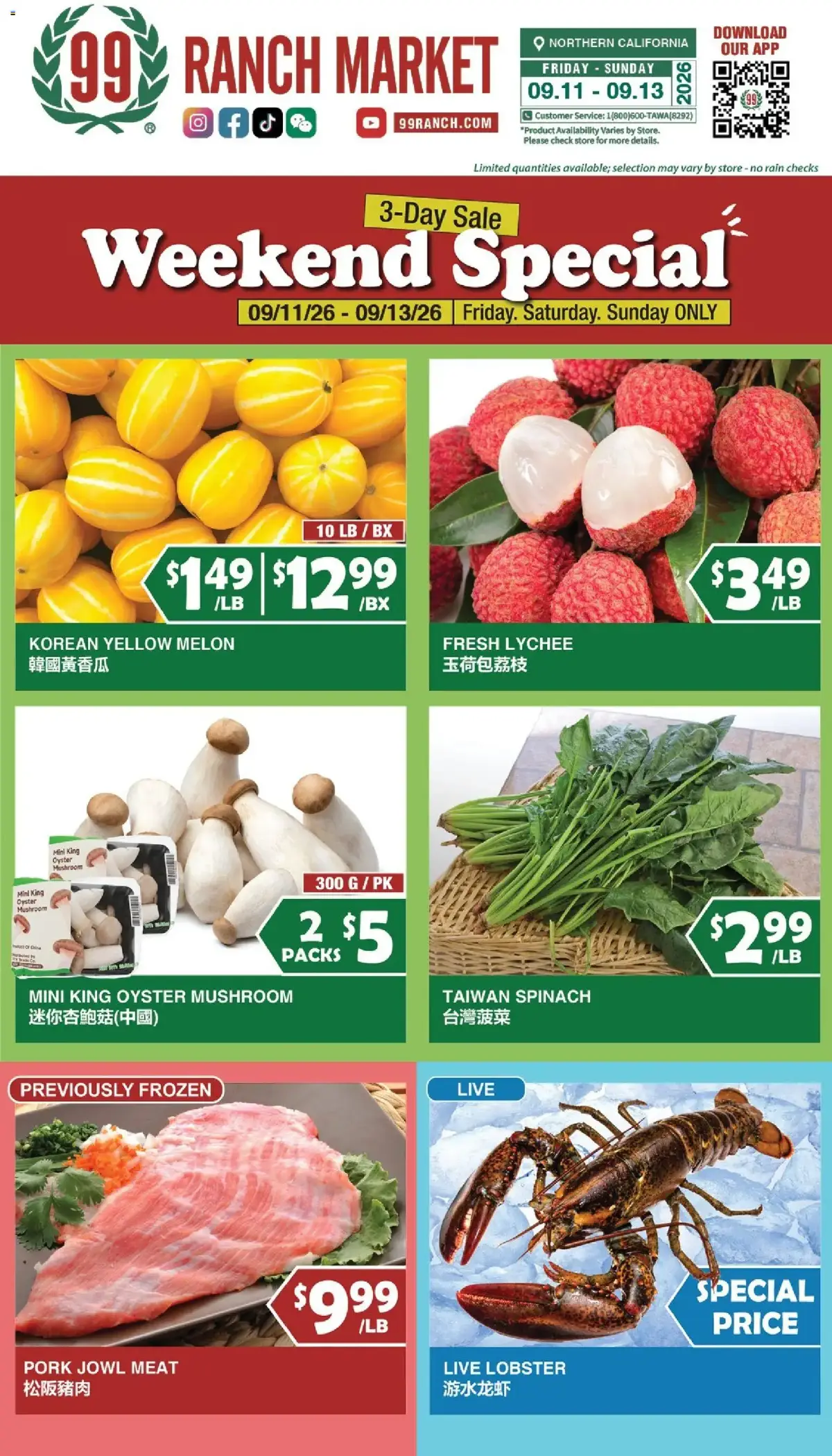 99 Ranch Market Weekly Ad, page 2 of 9, valid 09/11/2026 - 09/17/2026