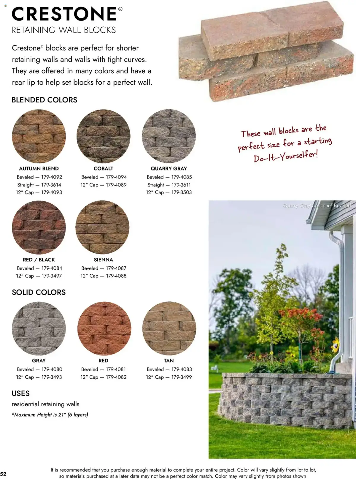 Menards Landscape Catalog, page 52 of 100, valid 04/02/2026 - 12/31/2026