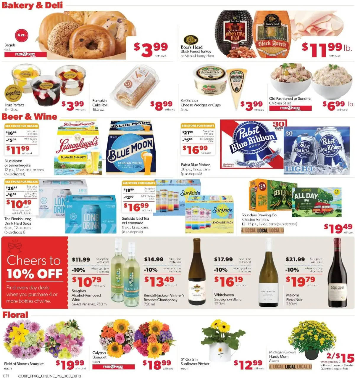 Family Fare Weekly Ad, page 7 of 11, valid 09/13/2026 - 09/19/2026