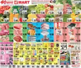Hmart Weekly Ad - ENGLISH/KOREAN - VA & MD preview, valid 08/28/2026 - 09/03/2026