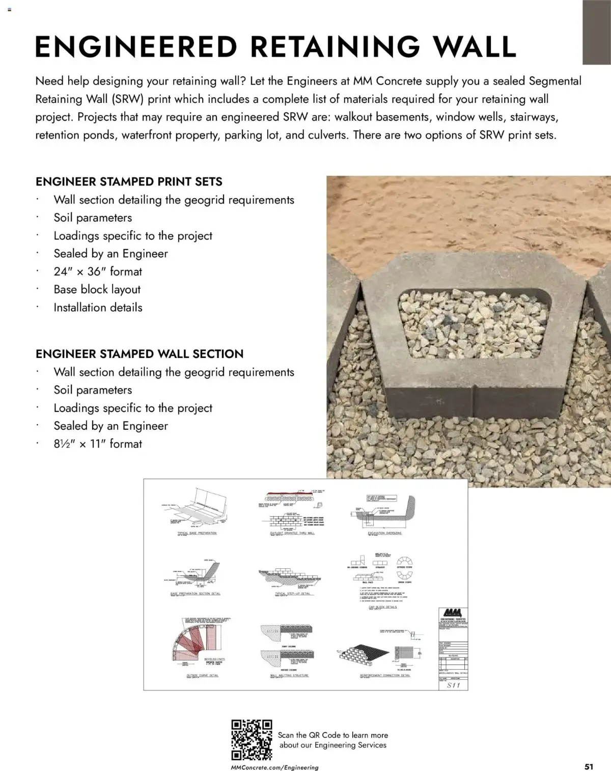 Menards Landscape Catalog, page 51 of 100, valid 04/02/2026 - 12/31/2026