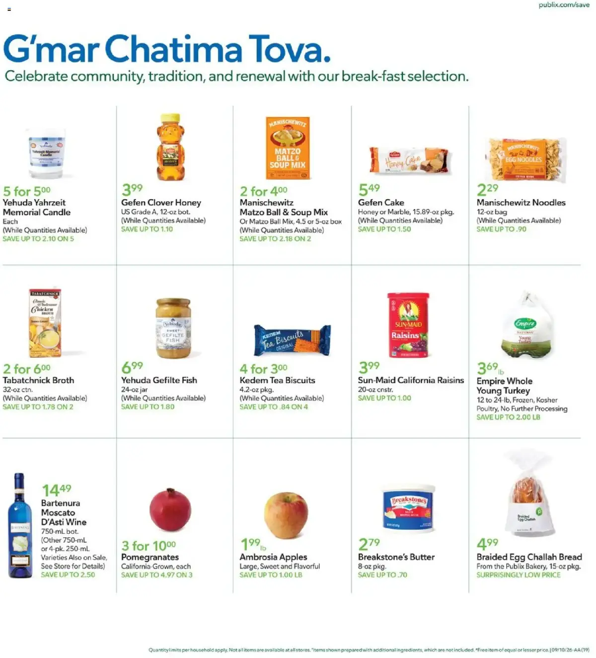 Publix Weekly Ad, page 19 of 20, valid 09/09/2026 - 09/15/2026 — Stella, Ultra, Simply, Beer Bot
