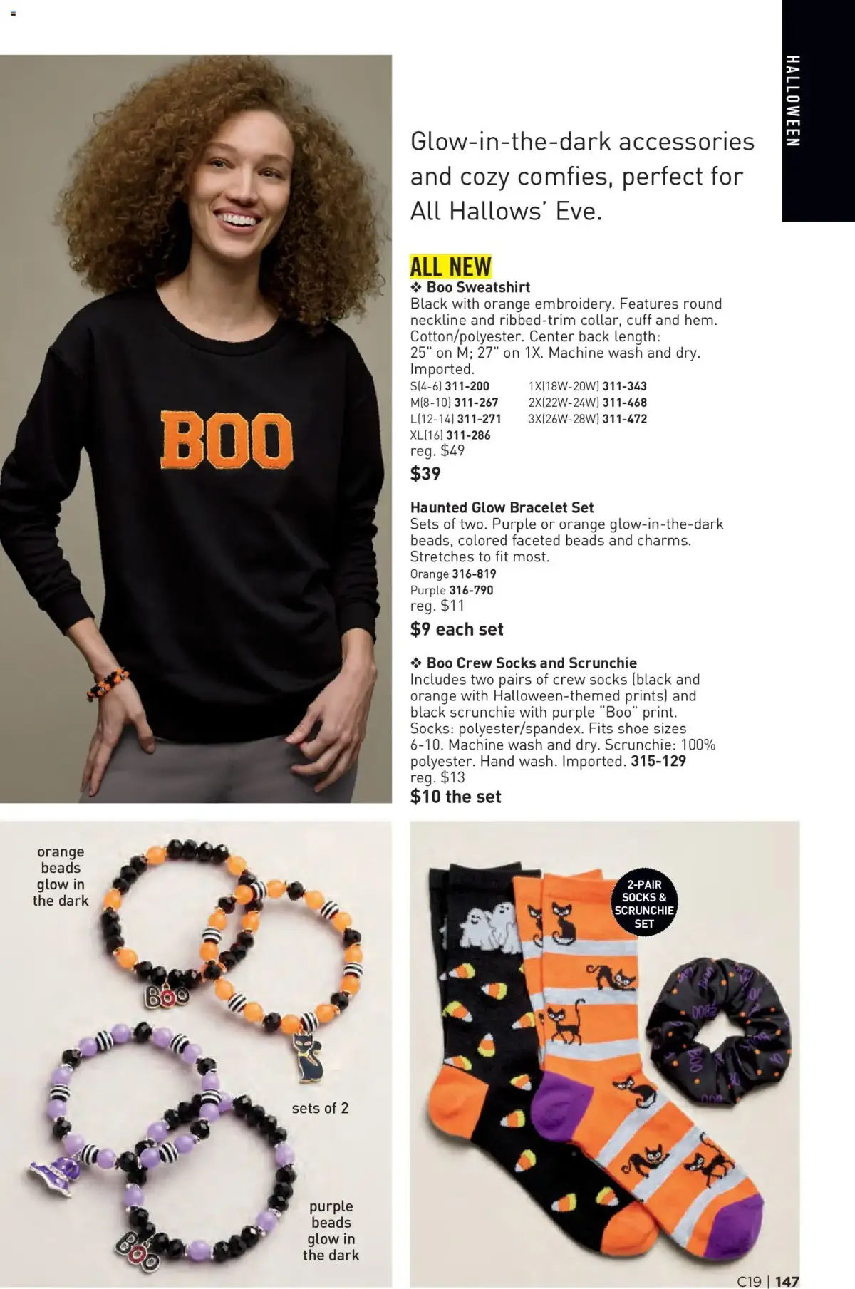 here, page 147 of 164, valid 09/09/2026 - 09/22/2026
