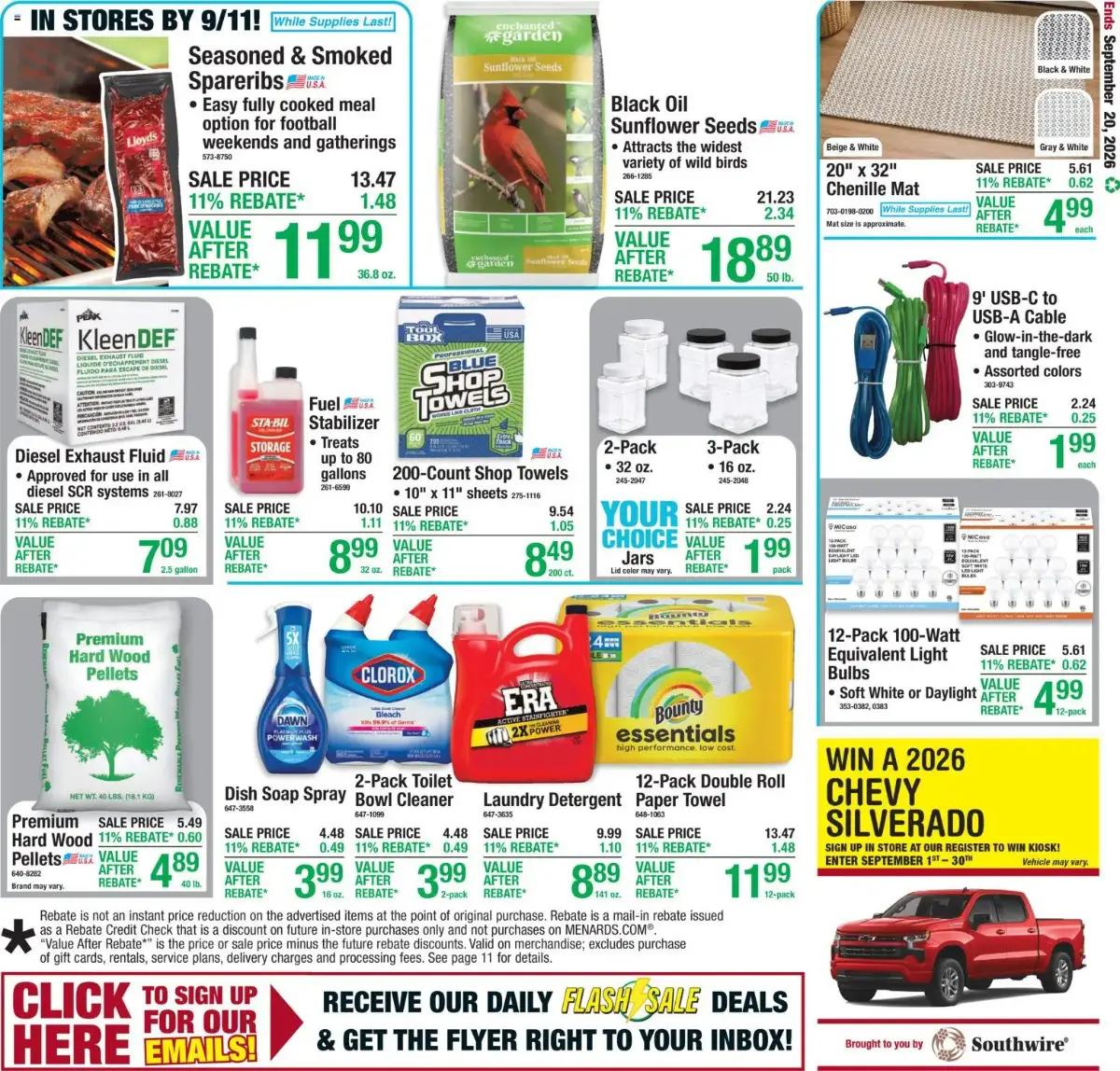 Menards Weekly Ad, page 21 of 22, valid 09/10/2026 - 09/20/2026 — Flyer, Latest