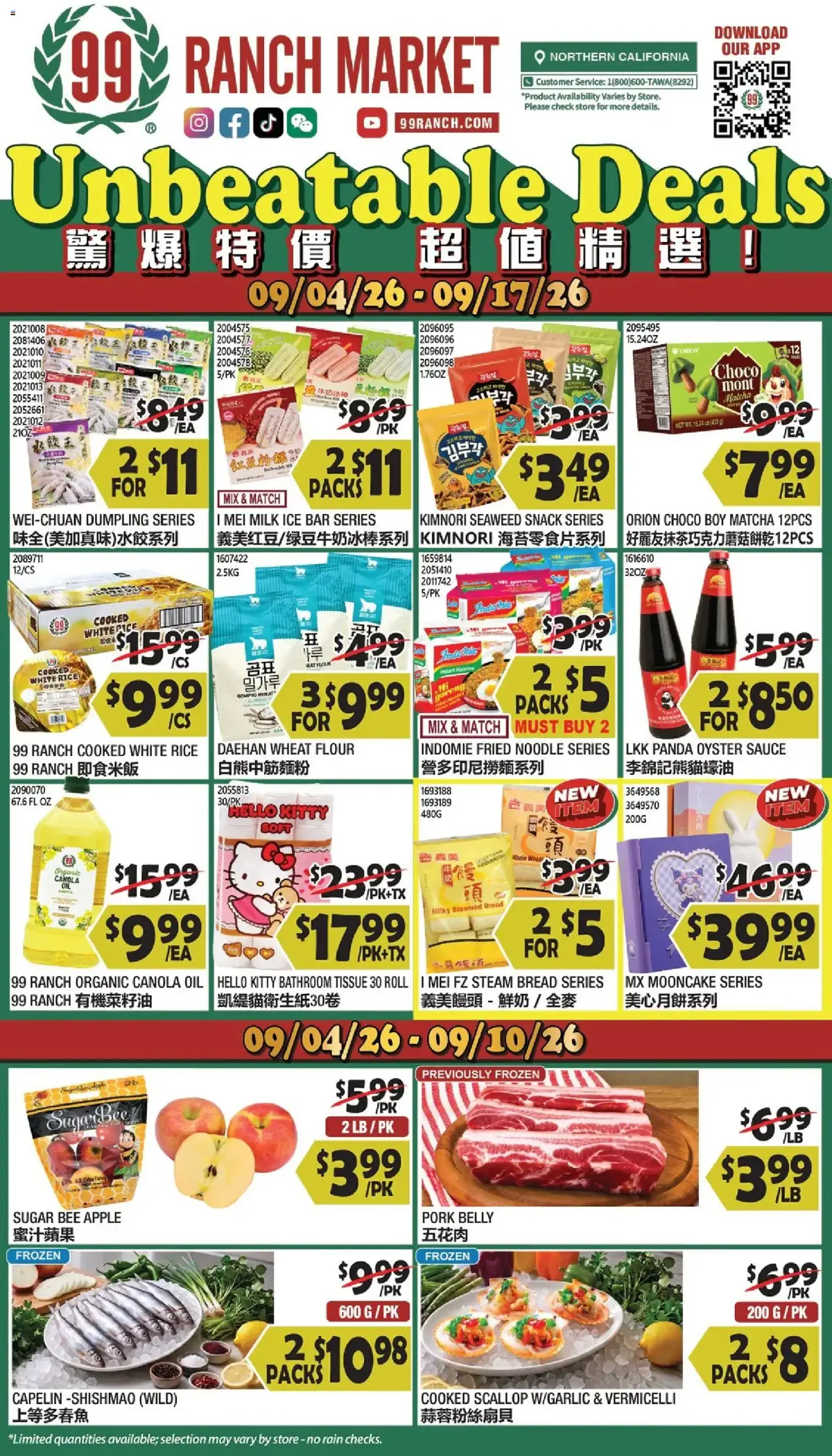 99 Ranch Market Weekly Ad, page 1 of 1, valid 09/04/2026 - 09/10/2026