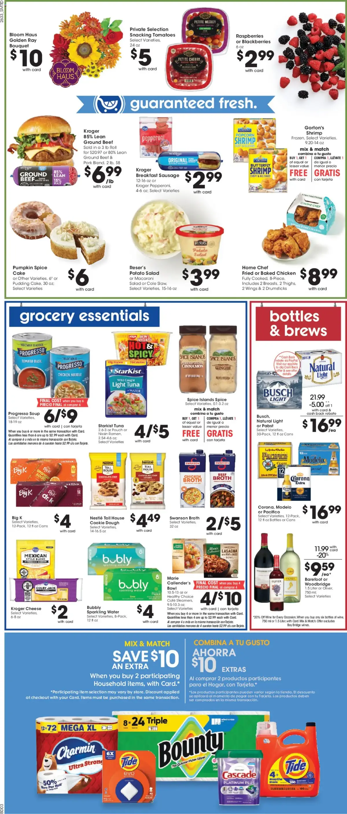 Smith's Weekly Ad, page 7 of 13, valid 09/16/2026 - 09/22/2026