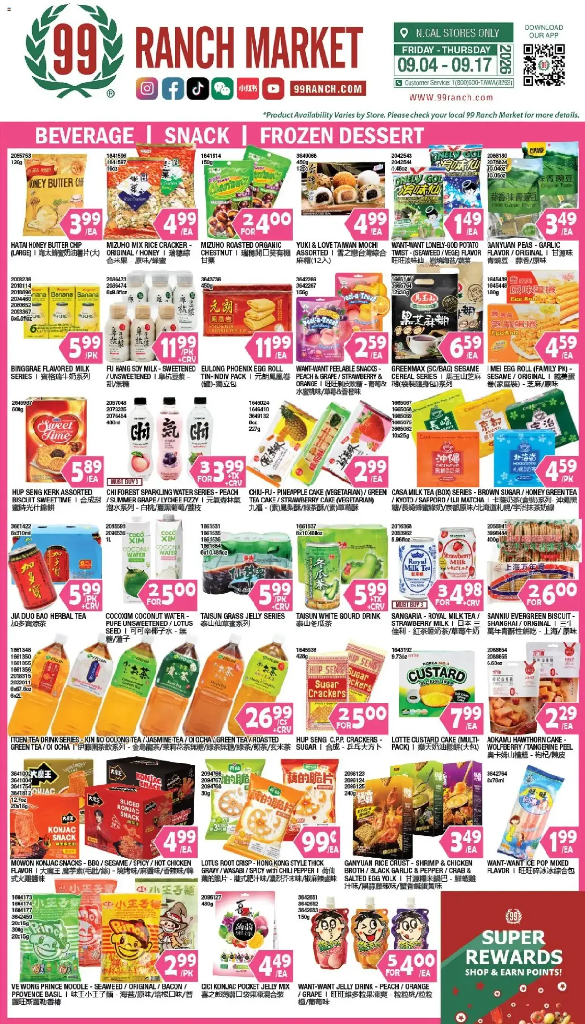 99 Ranch Market Weekly Ad, page 5 of 9, valid 09/11/2026 - 09/17/2026