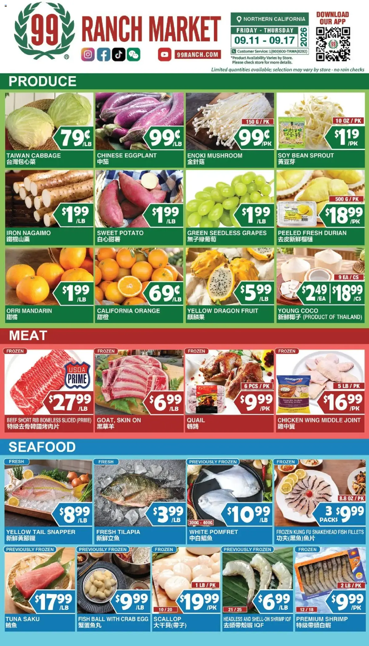 99 Ranch Market Weekly Ad, page 3 of 9, valid 09/11/2026 - 09/17/2026