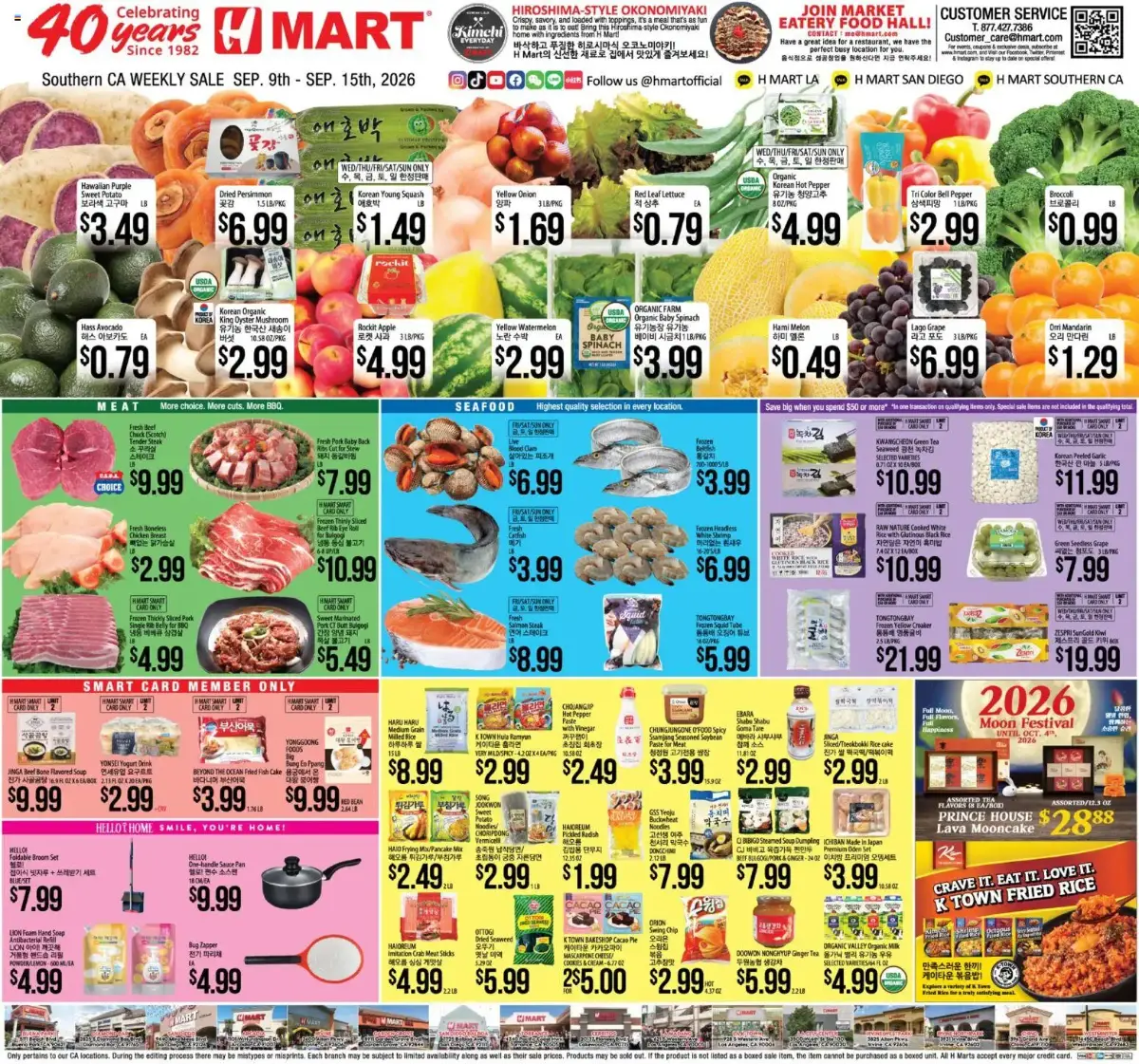 Hmart Weekly Ad, page 1 of 1, valid 09/09/2026 - 09/15/2026