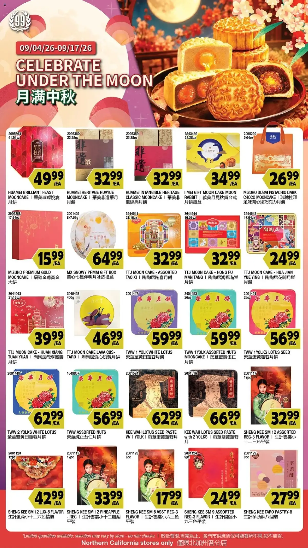 99 Ranch Market Weekly Ad, page 8 of 9, valid 09/11/2026 - 09/17/2026