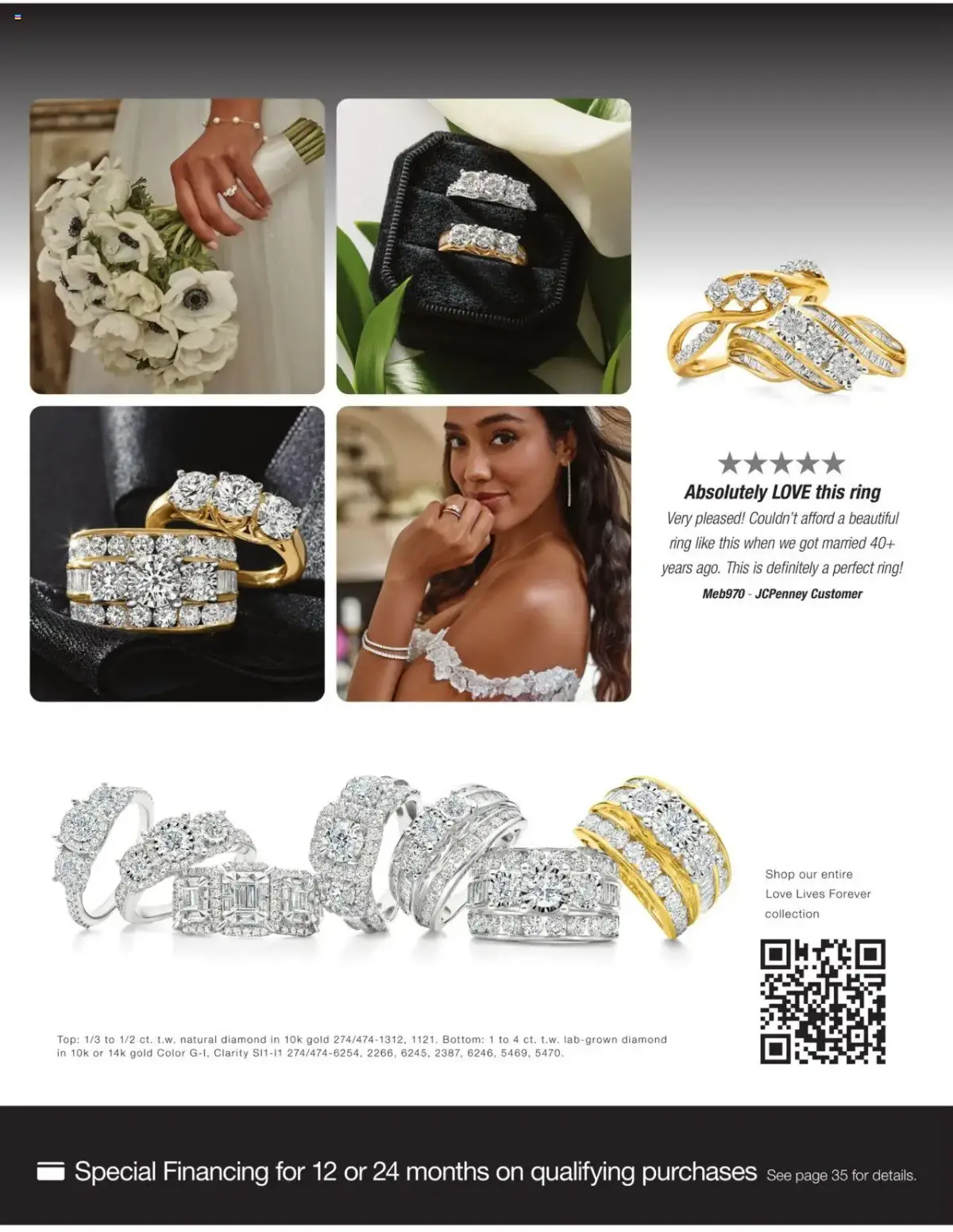 The Engagement Guide, page 13 of 36, valid 09/23/2024 - 10/02/2026