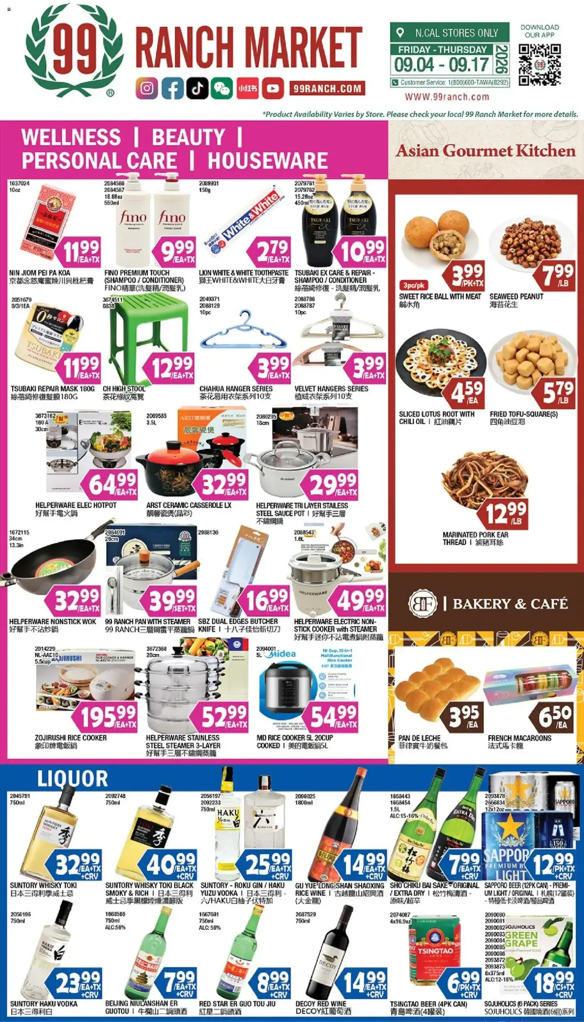 99 Ranch Market Weekly Ad, page 7 of 9, valid 09/11/2026 - 09/17/2026