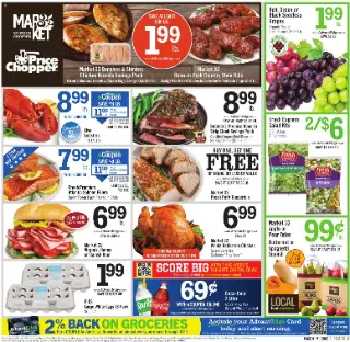 Price Chopper Weekly Ad preview, valid 09/06/2026 - 09/12/2026