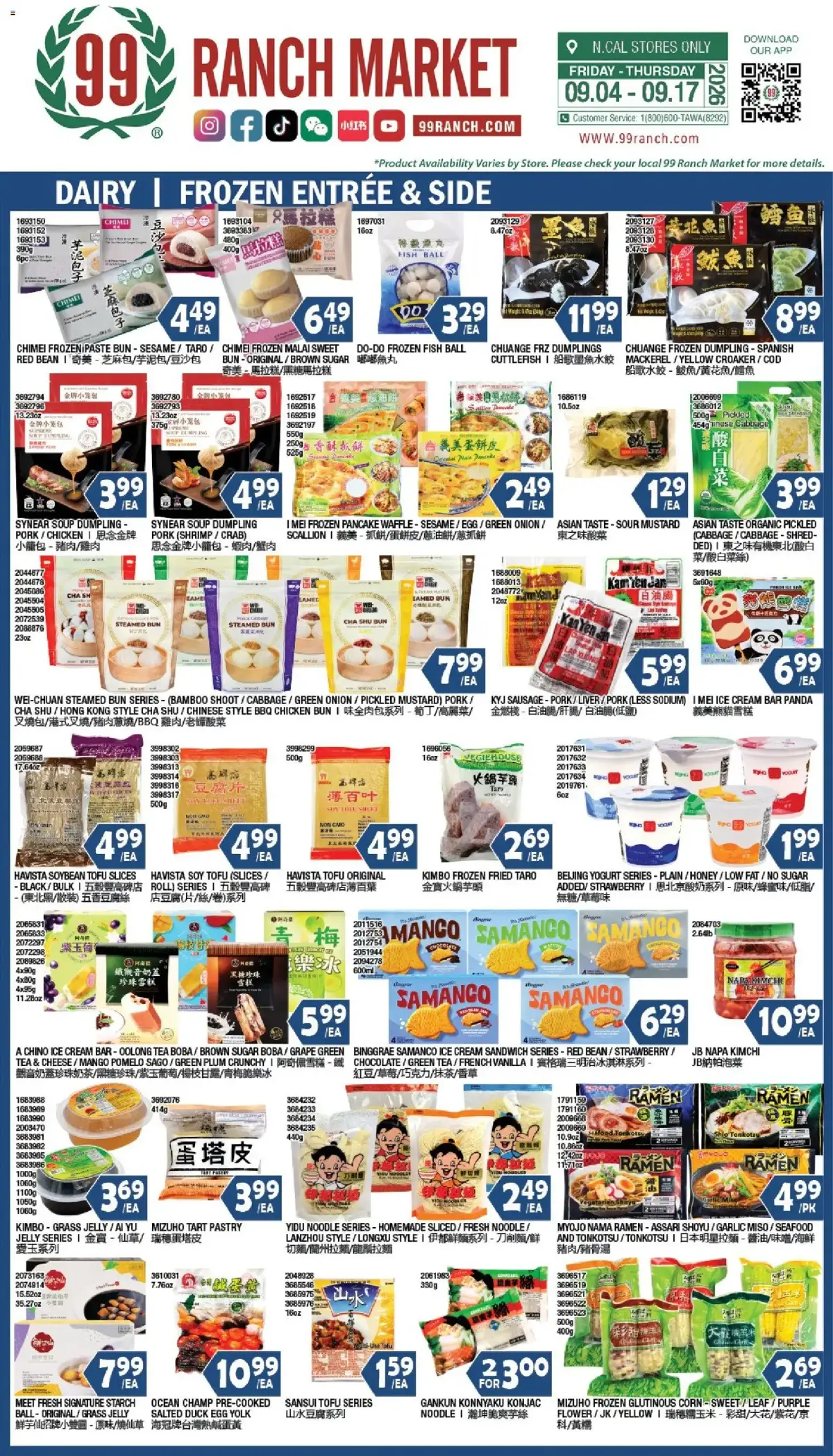 99 Ranch Market Weekly Ad, page 6 of 9, valid 09/11/2026 - 09/17/2026