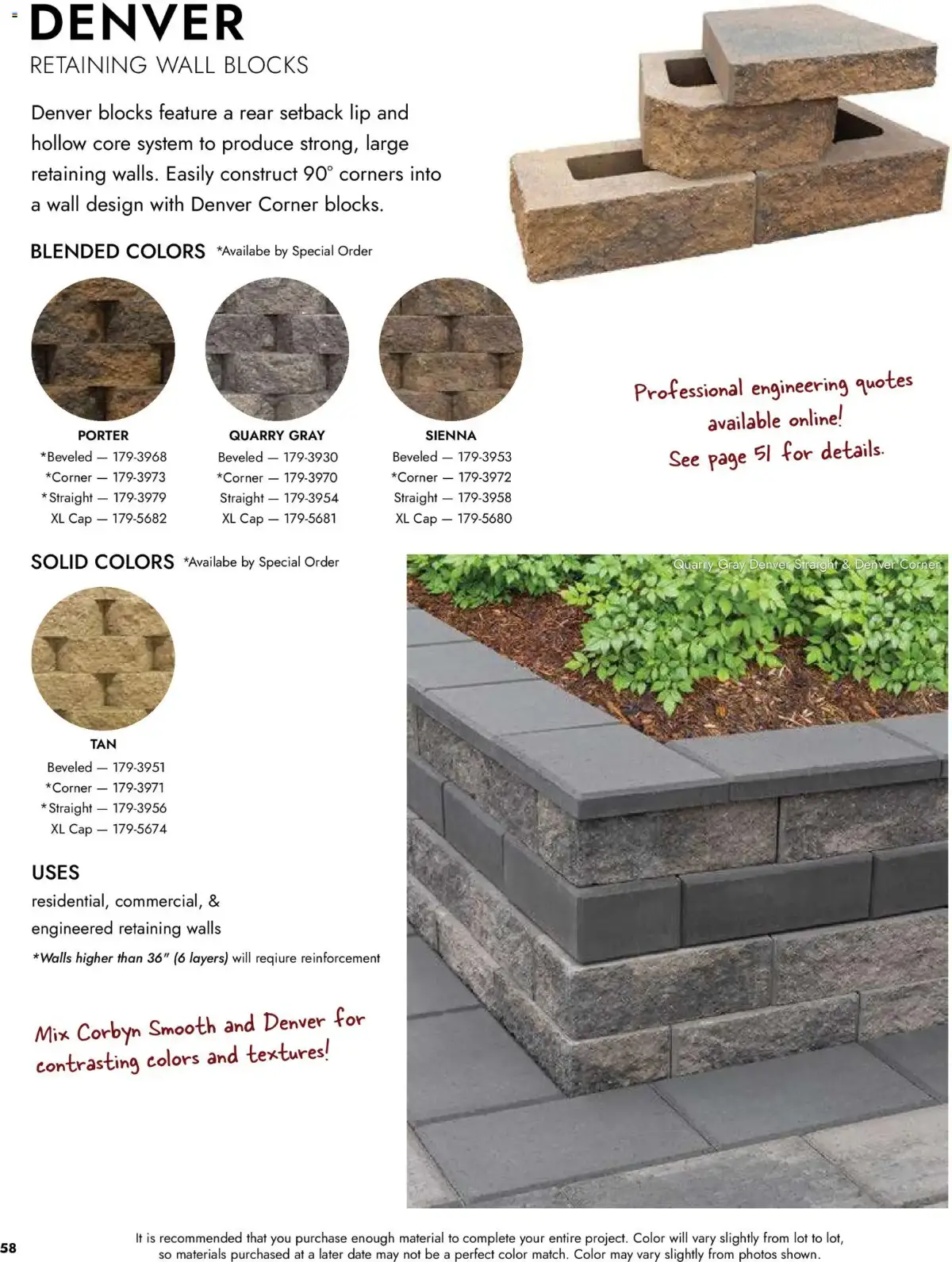 Menards Landscape Catalog, page 58 of 100, valid 04/02/2026 - 12/31/2026