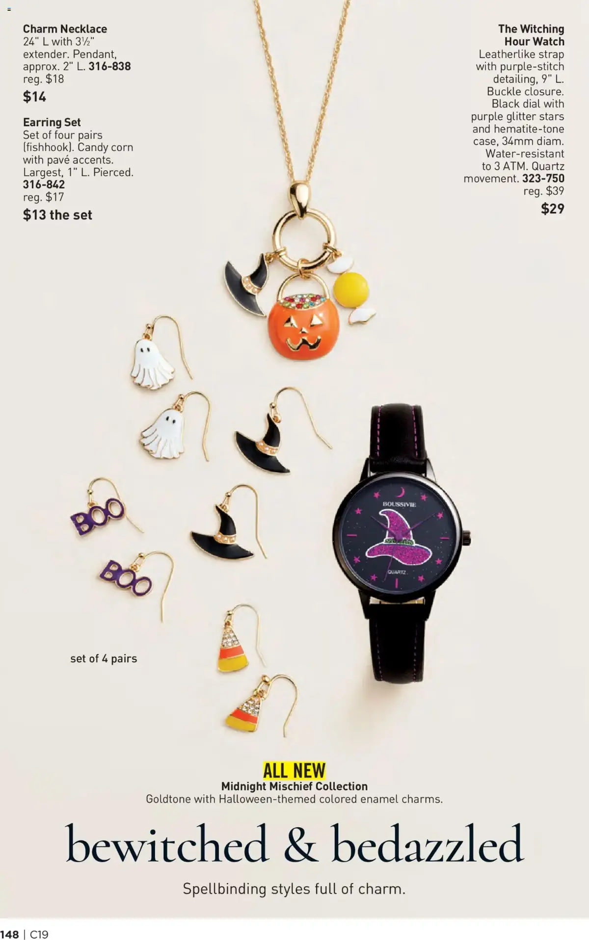 here, page 148 of 164, valid 09/09/2026 - 09/22/2026